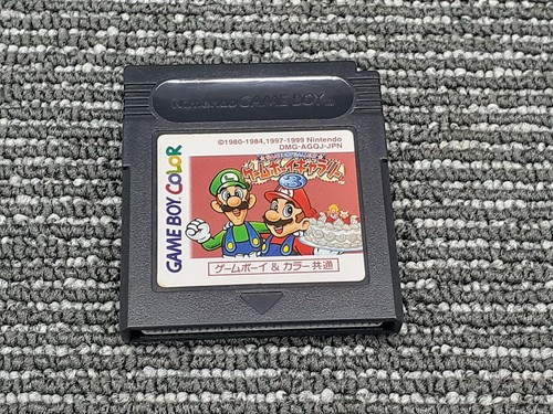Nintendo game boy - nintendo,