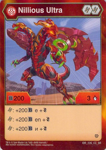 Bakugan nillious ultra pyrus - nillious,